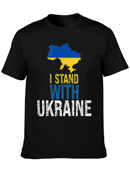 I Stand With Ukraine T-Shirt