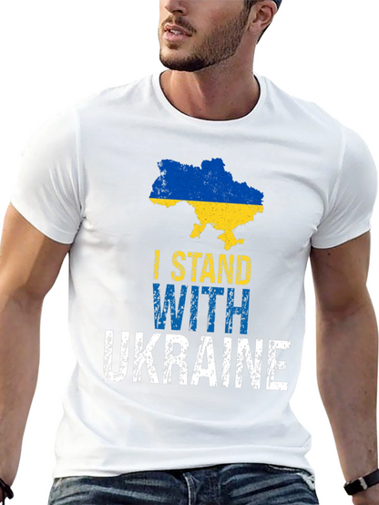 I Stand With Ukraine T-Shirt