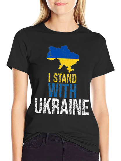 I Stand With Ukraine T-Shirt