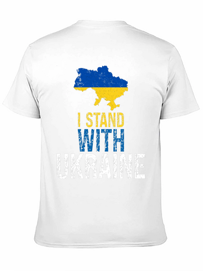I Stand With Ukraine T-Shirt