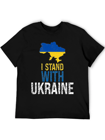 I Stand With Ukraine T-Shirt