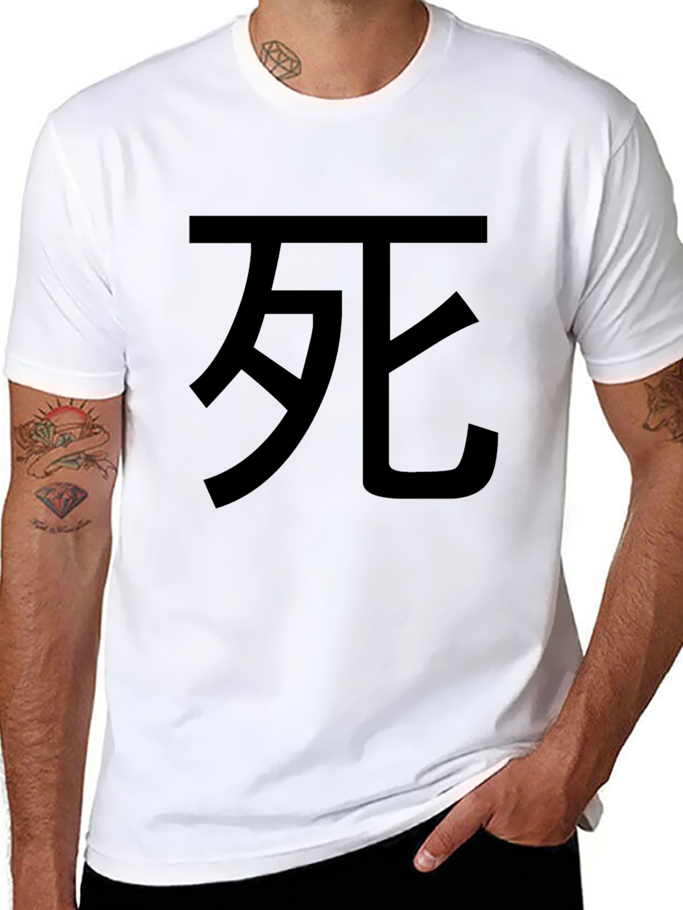 Death Kanji T-Shirt - Black Cotton Graphic Tee
