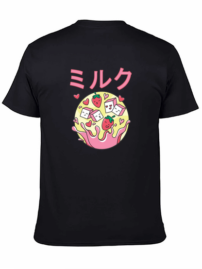 Strawberry Milk Kawaii Graphic T-Shirt