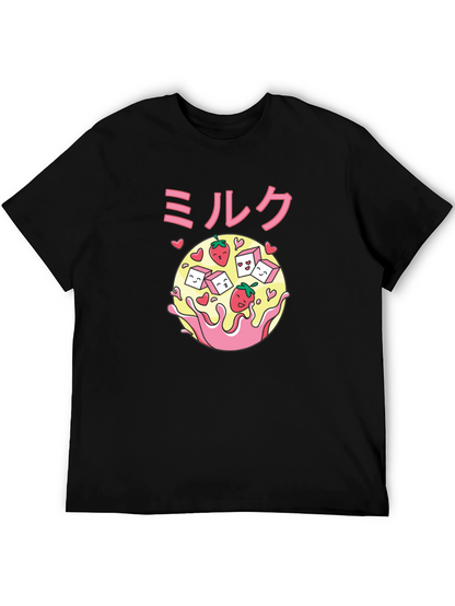 Strawberry Milk Kawaii Graphic T-Shirt