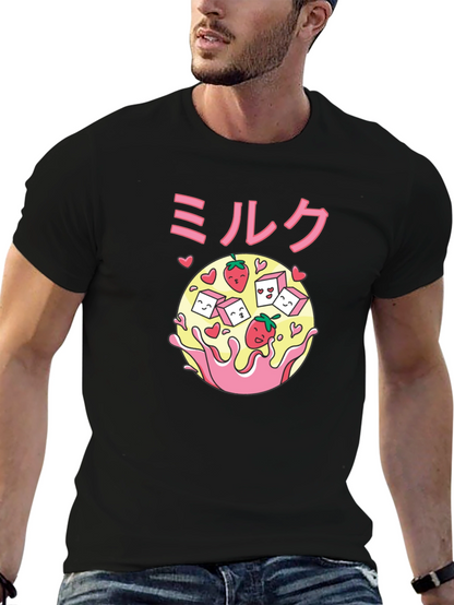 Strawberry Milk Kawaii Graphic T-Shirt