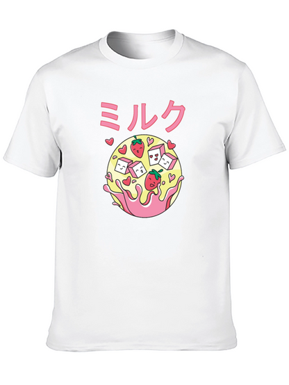 Strawberry Milk Kawaii Graphic T-Shirt