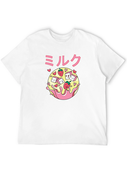 Strawberry Milk Kawaii Graphic T-Shirt