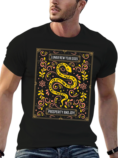Lunar New Year 2025 Snake Graphic Tee