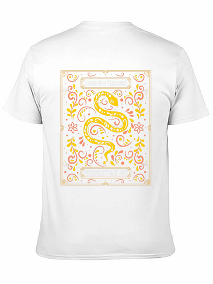 Lunar New Year 2025 Snake Graphic Tee