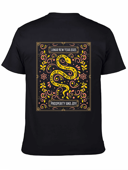 Lunar New Year 2025 Snake Graphic Tee