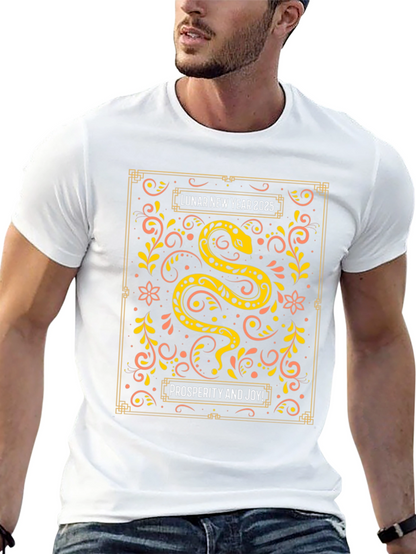 Lunar New Year 2025 Snake Graphic Tee