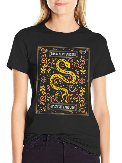 Lunar New Year 2025 Snake Graphic Tee