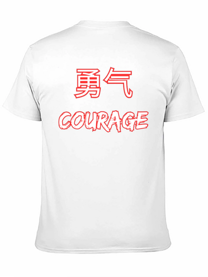 Courage T-Shirt Kanji Style Graphic Tee