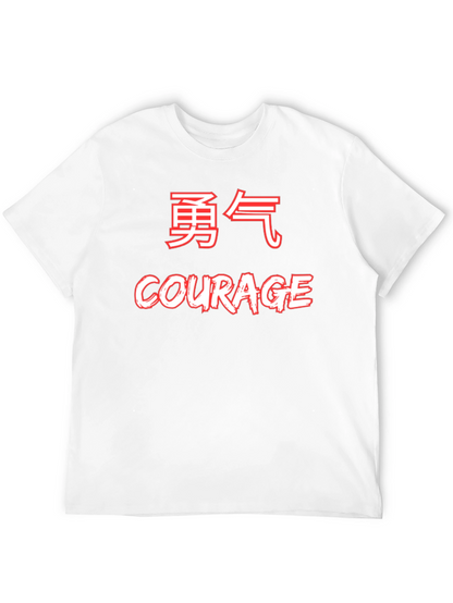 Courage T-Shirt Kanji Style Graphic Tee