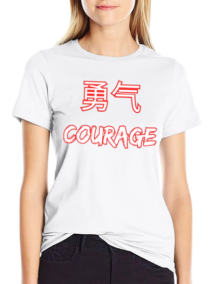 Courage T-Shirt Kanji Style Graphic Tee