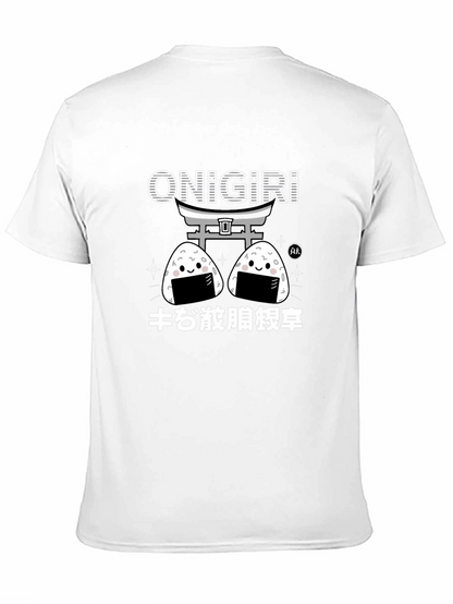 Onigiri Graphic Tee - Cute Japanese Rice Ball T-Shirt