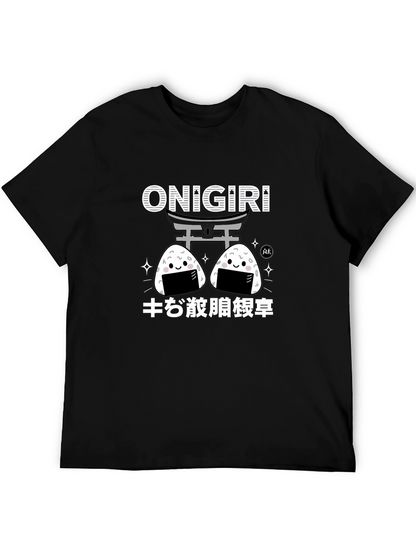 Onigiri Graphic Tee - Cute Japanese Rice Ball T-Shirt