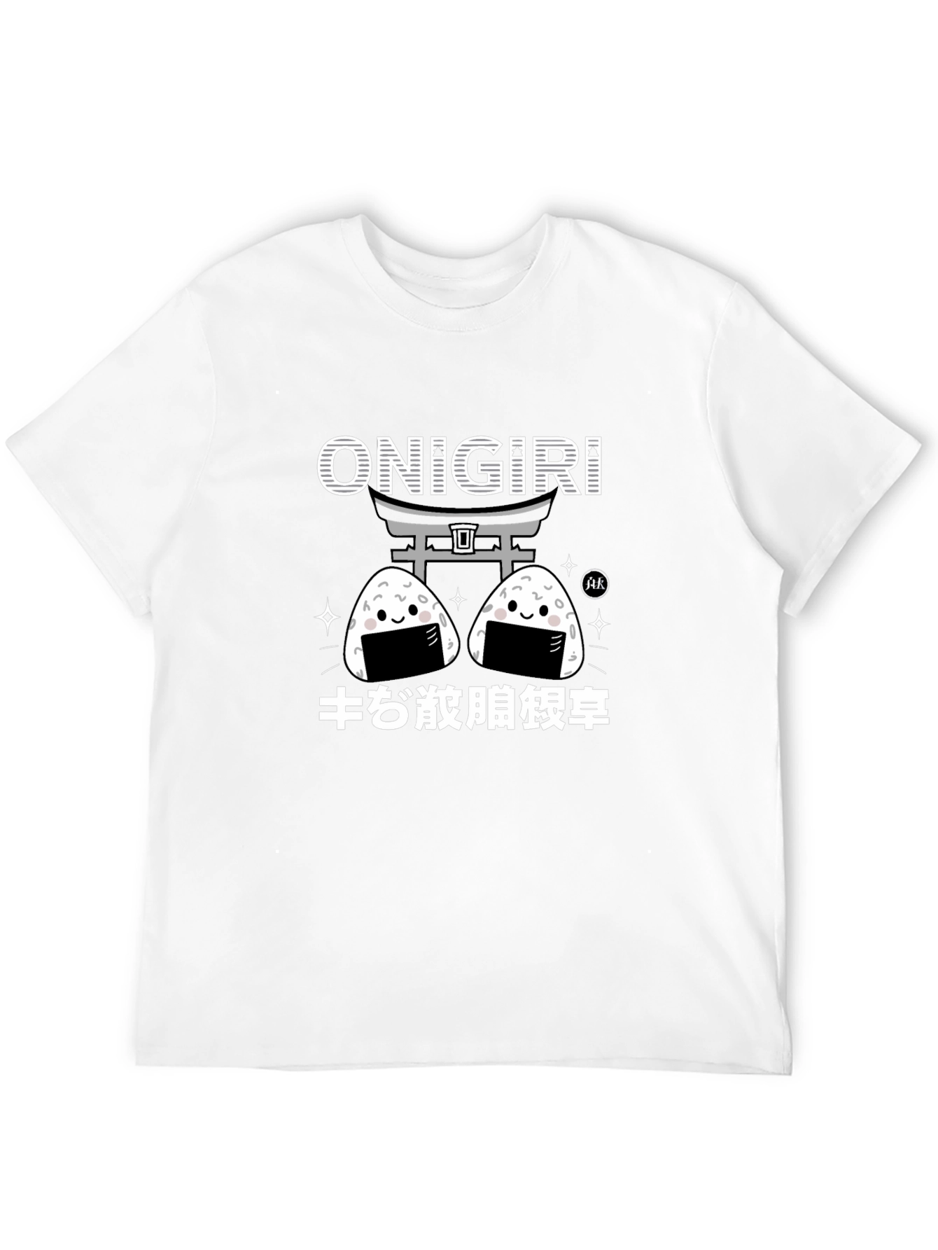 Onigiri Graphic Tee - Cute Japanese Rice Ball T-Shirt
