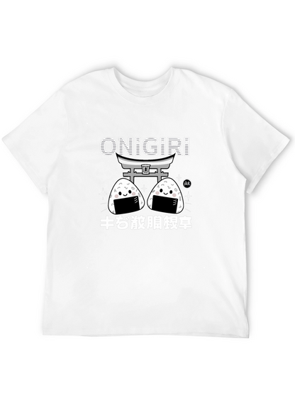 Onigiri Graphic Tee - Cute Japanese Rice Ball T-Shirt