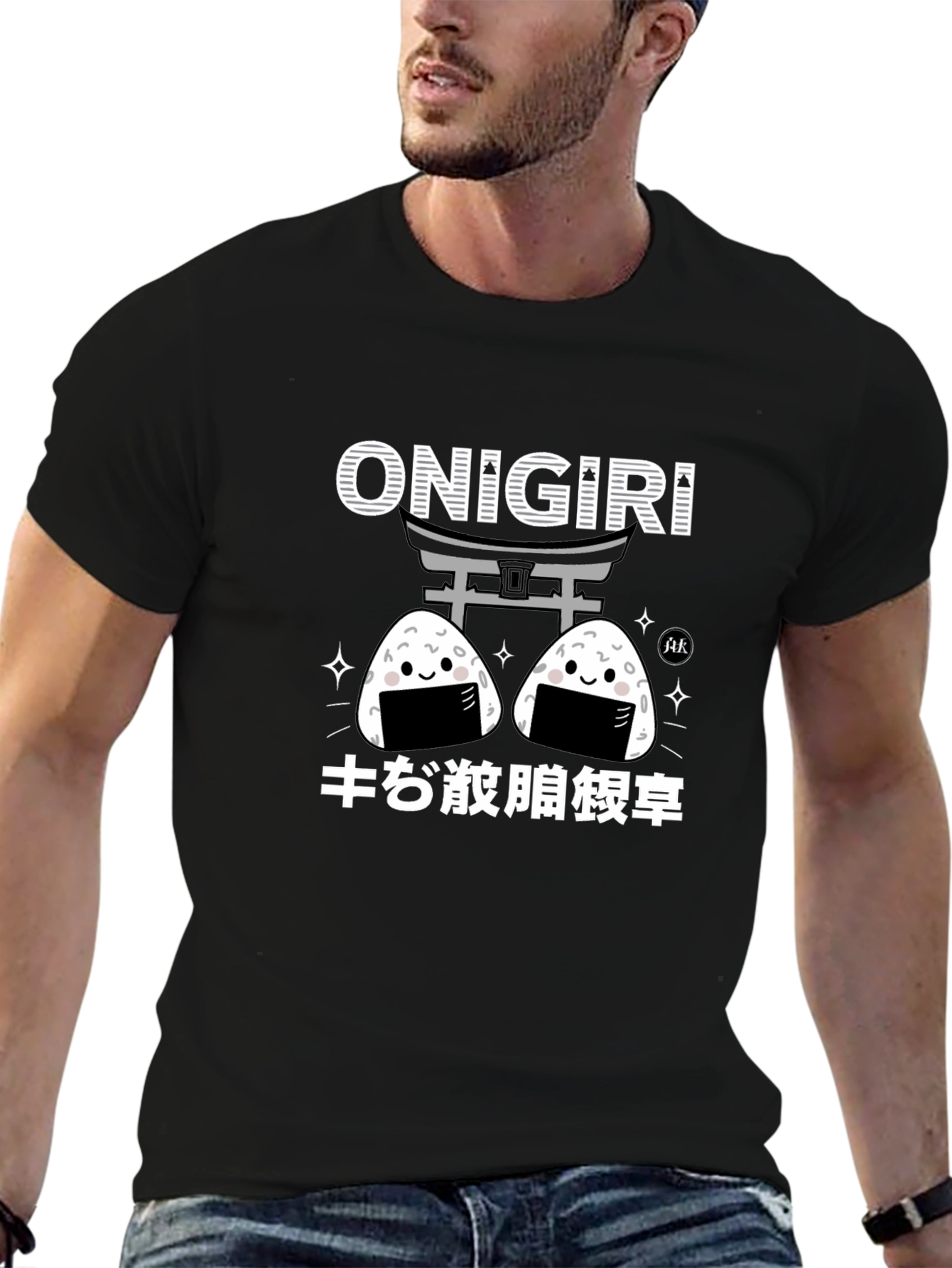 Onigiri Graphic Tee - Cute Japanese Rice Ball T-Shirt