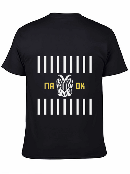 PAOK T-Shirt - Black with White Stripes & Emblem