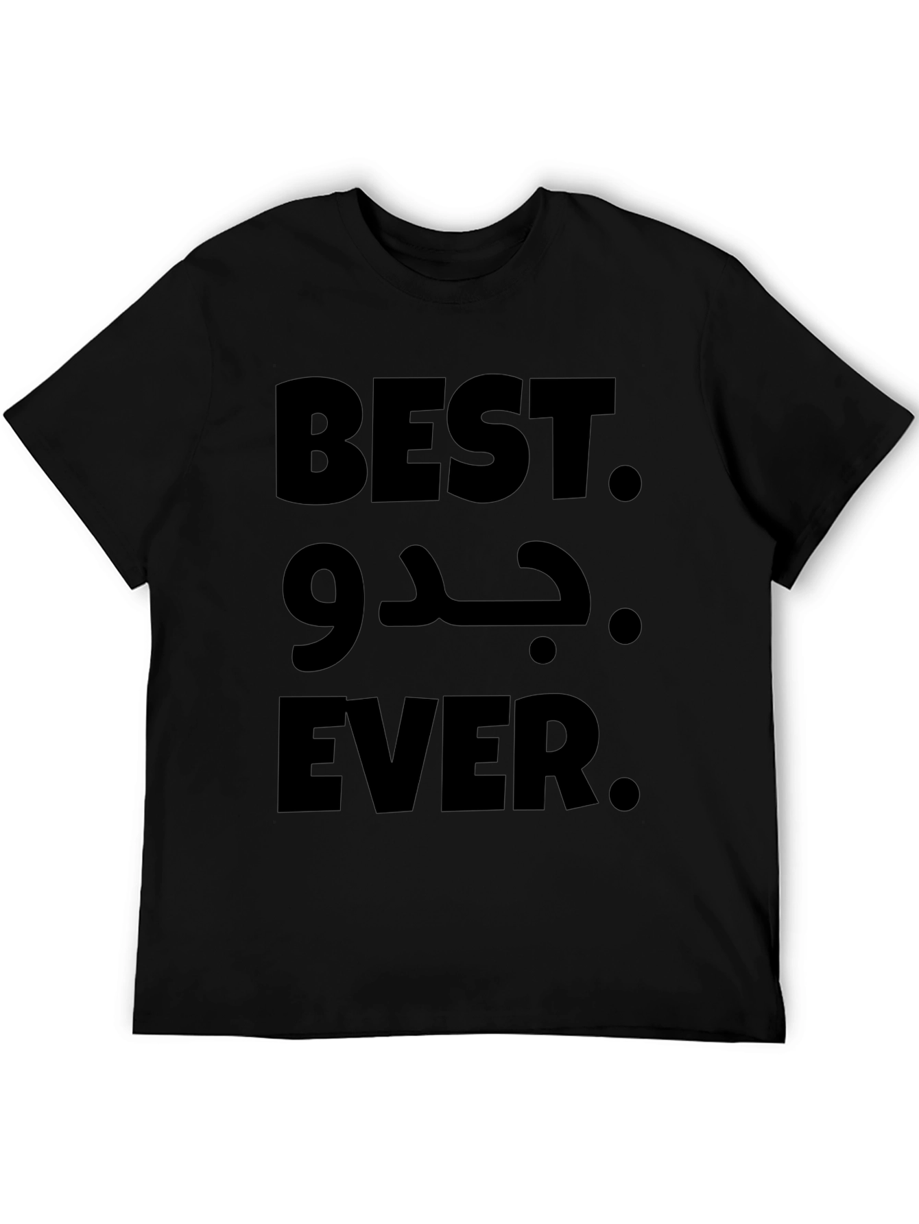 Best Jidu Ever T-Shirt - Novelty Grandfather Tee