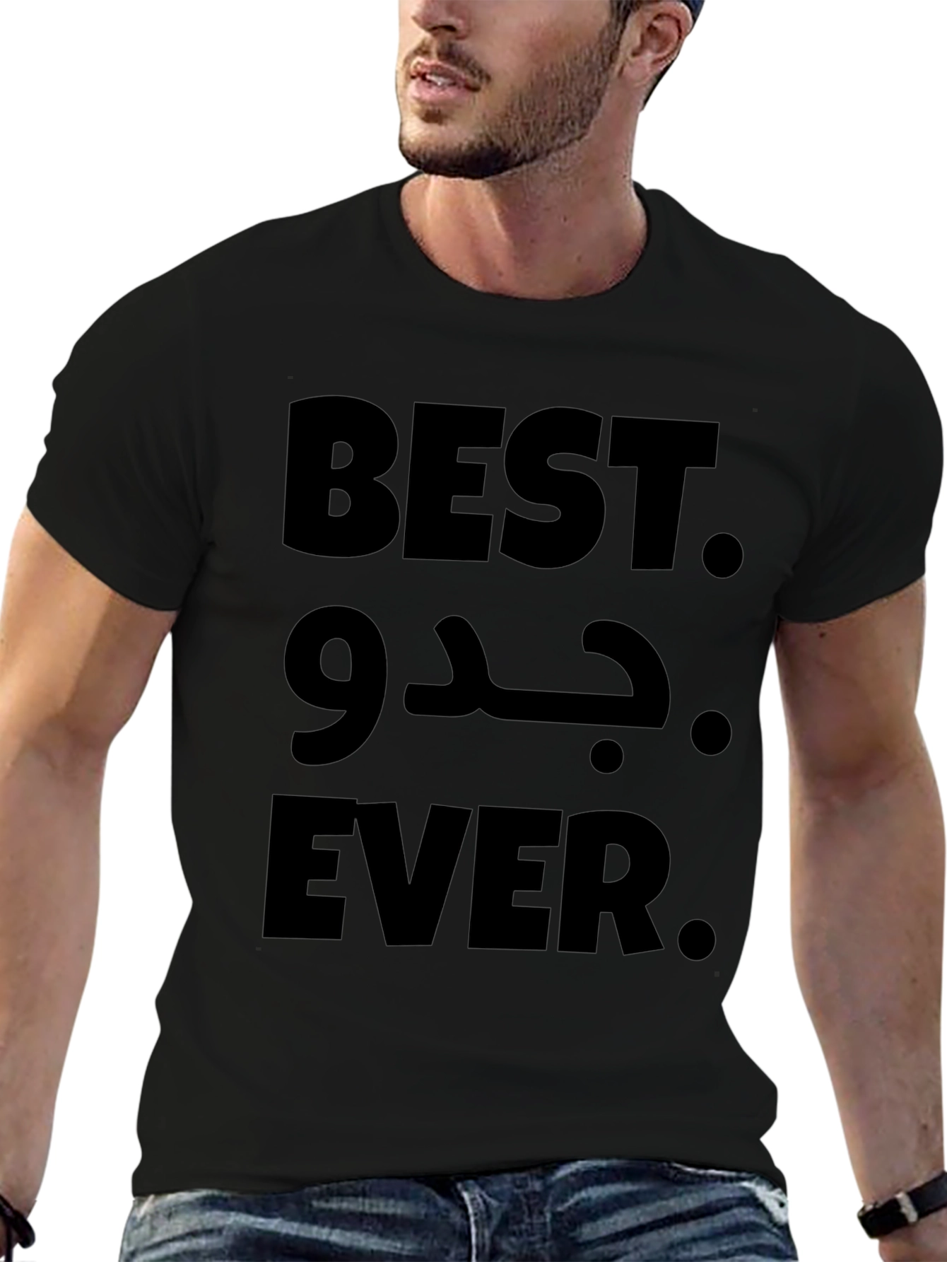 Best Jidu Ever T-Shirt - Novelty Grandfather Tee
