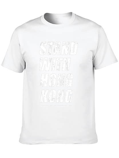 Stand With Hong Kong Graphic Tee - Activism T-Shirt