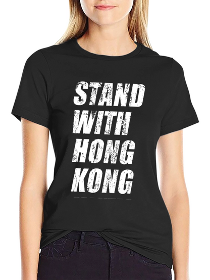 Stand With Hong Kong Graphic Tee - Activism T-Shirt