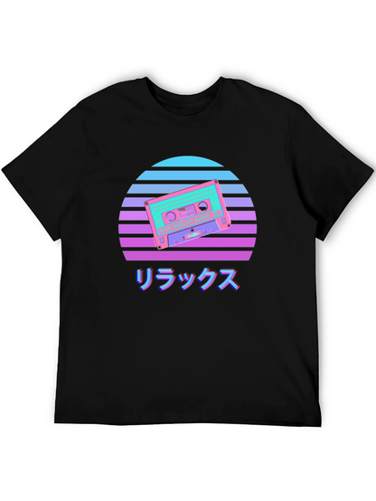 Retro Cassette Sunset Graphic Tee