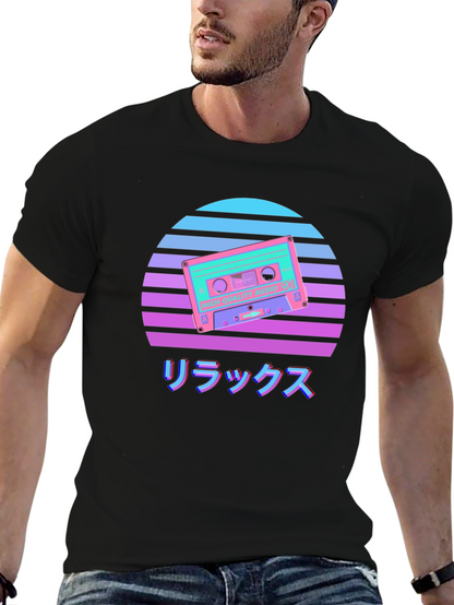 Retro Cassette Sunset Graphic Tee