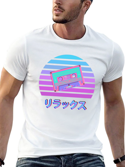 Retro Cassette Sunset Graphic Tee