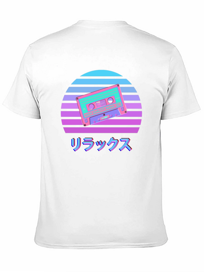 Retro Cassette Sunset Graphic Tee