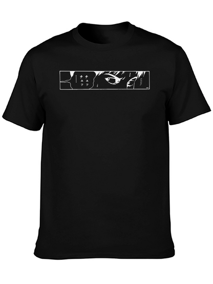 Anime Eyes Manga T-Shirt - Black