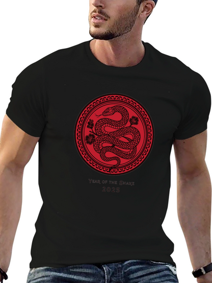 Year of the Snake 2025 Graphic Tee