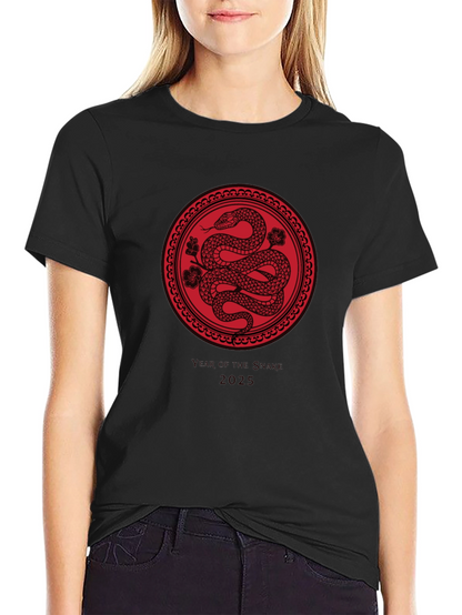 Year of the Snake 2025 Graphic Tee