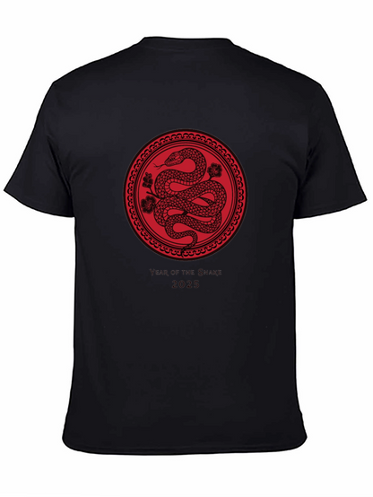 Year of the Snake 2025 Graphic Tee