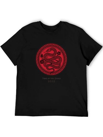 Year of the Snake 2025 Graphic Tee