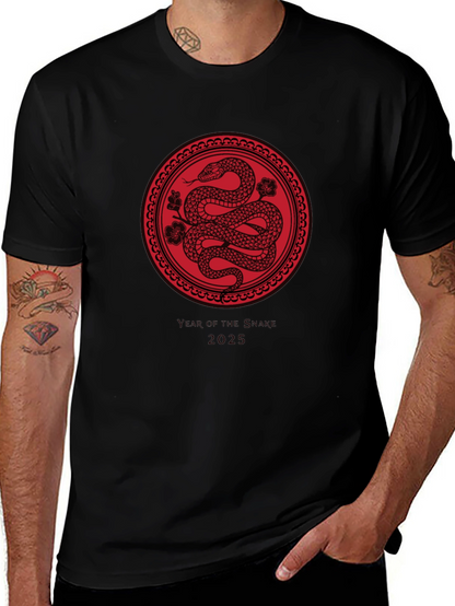 Year of the Snake 2025 Graphic Tee