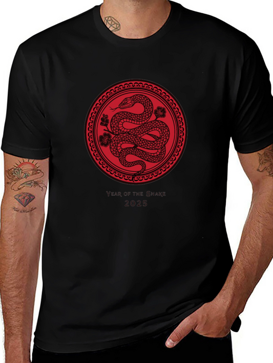 Year of the Snake 2025 Graphic Tee
