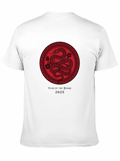 Year of the Snake 2025 Graphic Tee