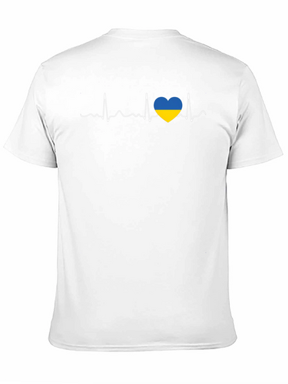 Ukraine Heartbeat T-Shirt