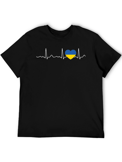Ukraine Heartbeat T-Shirt