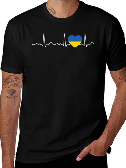 Ukraine Heartbeat T-Shirt