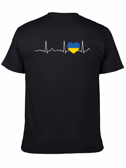 Ukraine Heartbeat T-Shirt