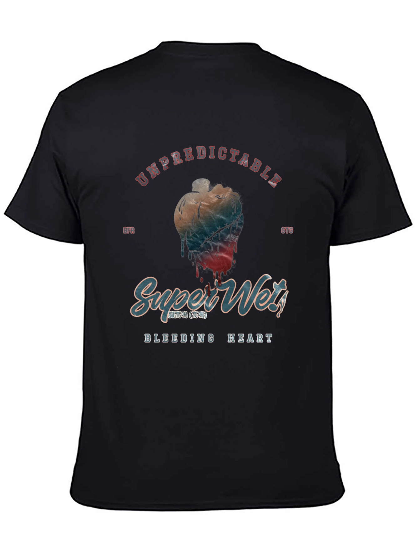 Unpredictable Super Wet Bleeding Heart Graphic Tee