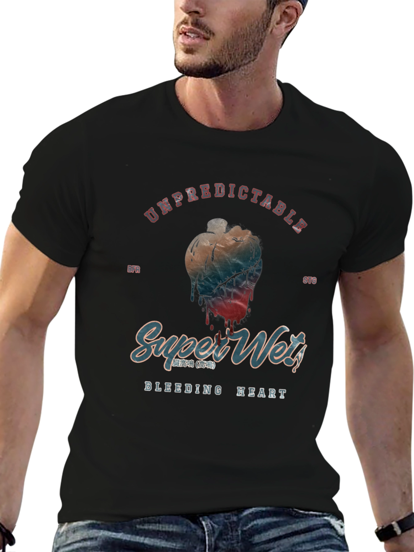 Unpredictable Super Wet Bleeding Heart Graphic Tee