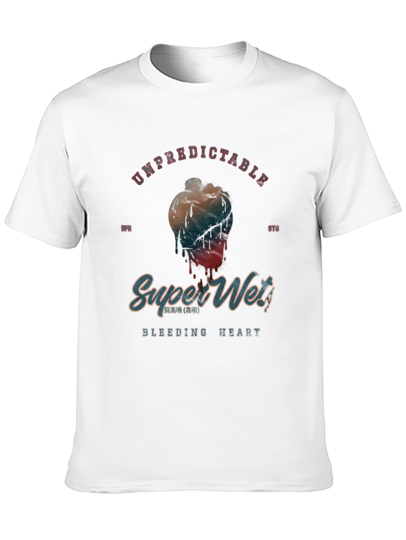 Unpredictable Super Wet Bleeding Heart Graphic Tee