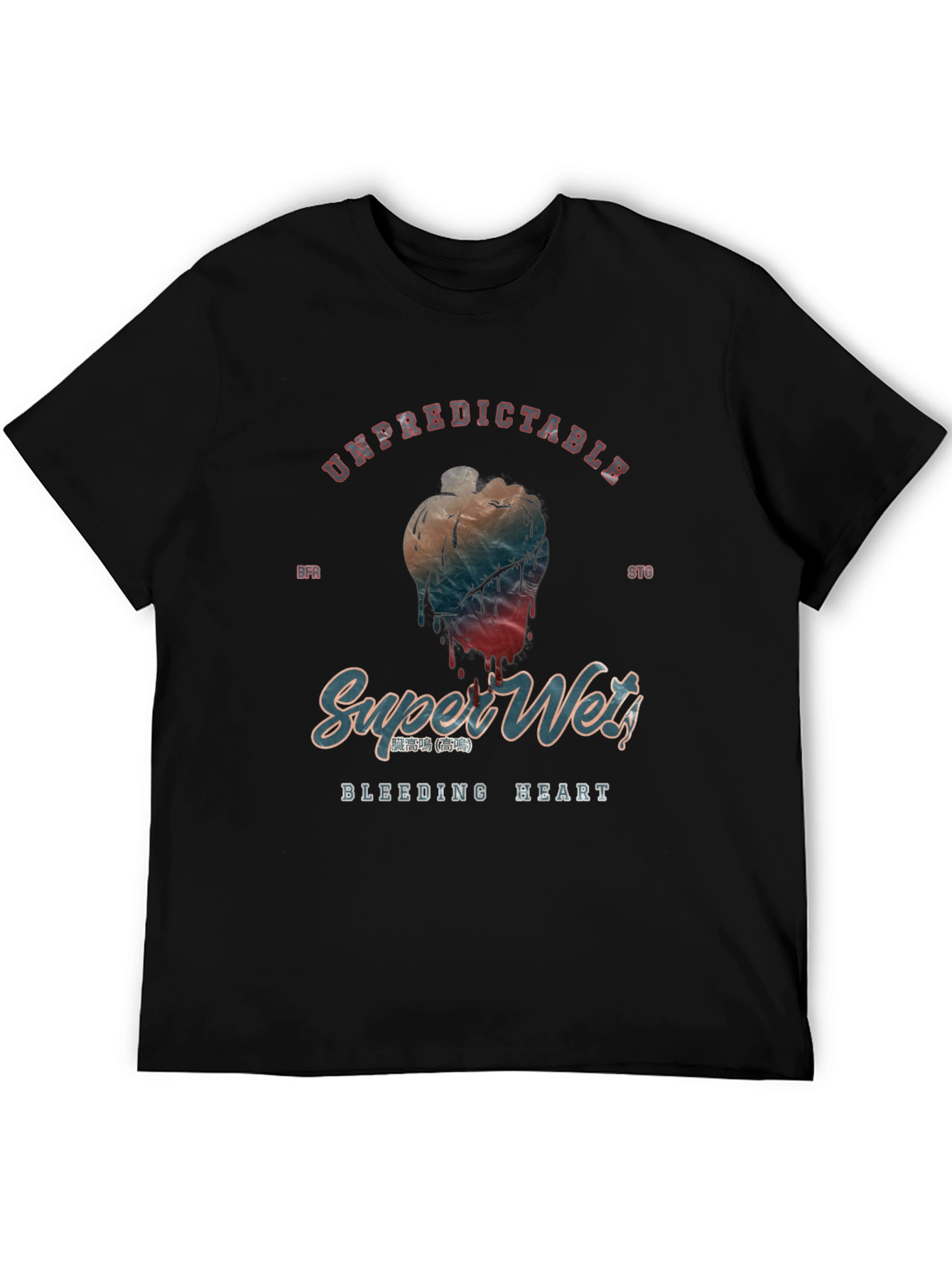 Unpredictable Super Wet Bleeding Heart Graphic Tee