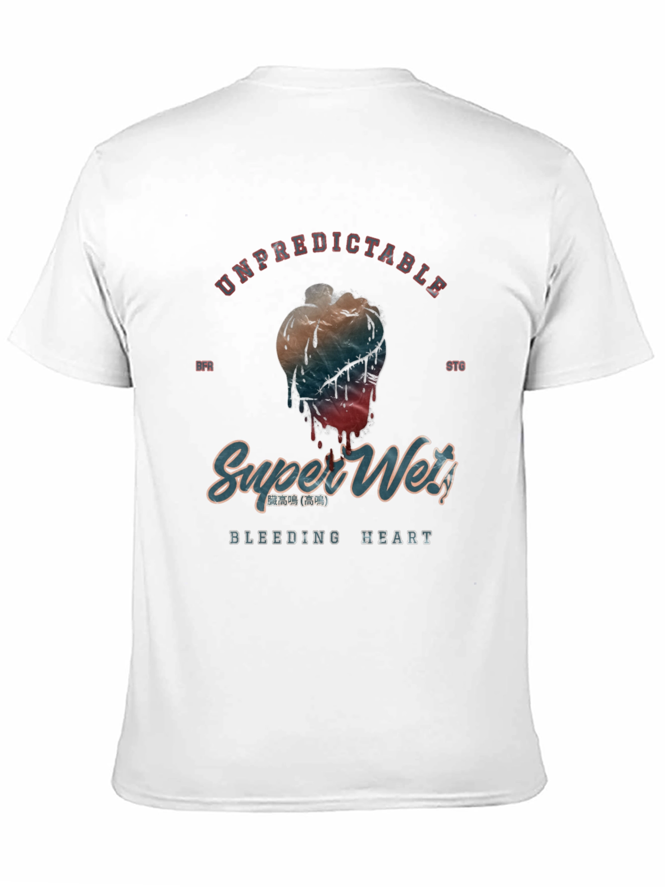 Unpredictable Super Wet Bleeding Heart Graphic Tee